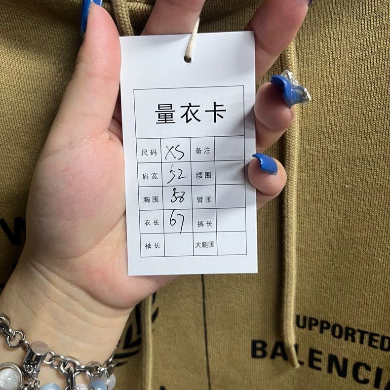 Balenciaga Balenciaga WFP Logo Print Casual Hoodie Size US XS / EU 42 / 0 - 3 Thumbnail