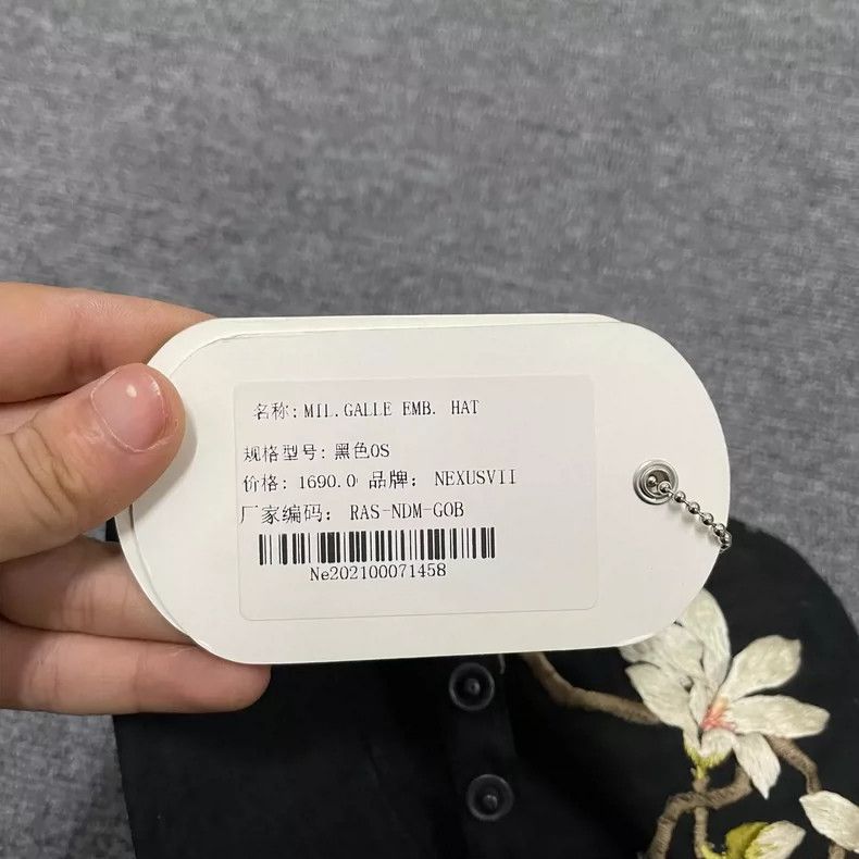 Japanese Brand NEXUSVII Embroidered Floral Fisherman Hat Size ONE SIZE - 4 Thumbnail