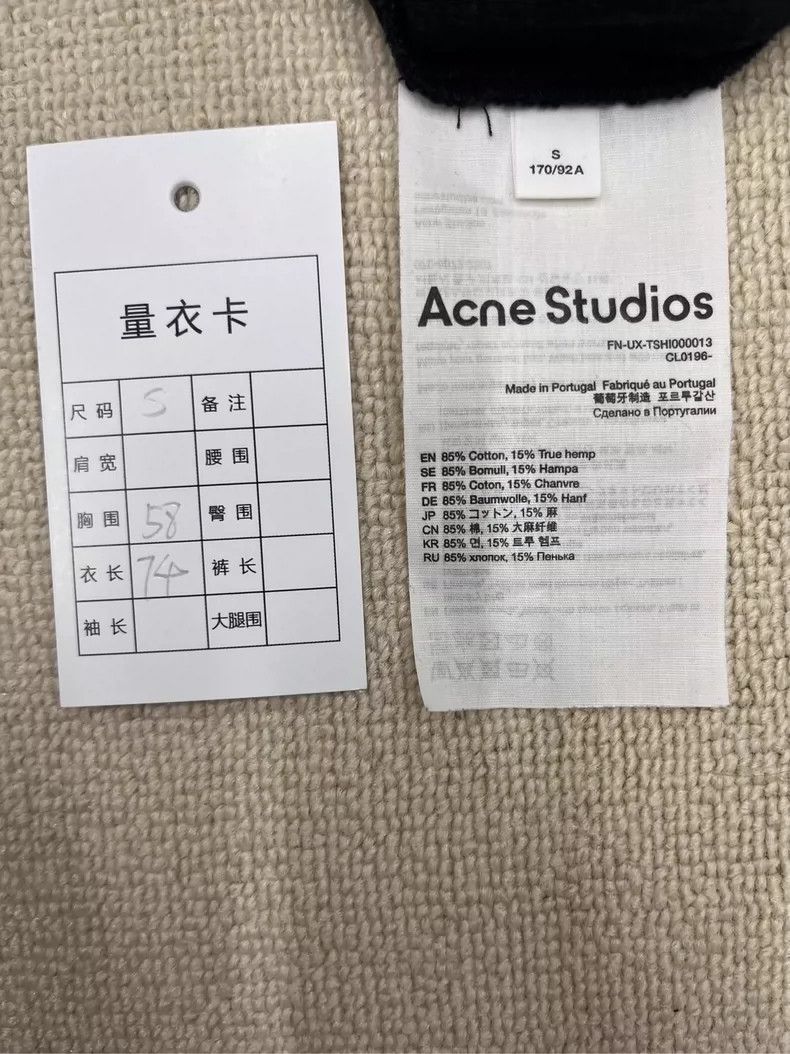 Acne Studios Acne Studios 1996 Graphic Short Sleeve Tee Size US S / EU 44-46 / 1 - 5 Thumbnail