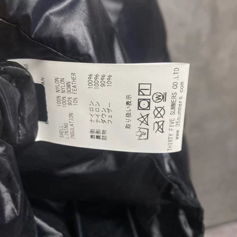 Mastermind Japan Master Mind Japan Black Skull Puffer Jacket Size US L / EU 52-54 / 3 - 6 Thumbnail