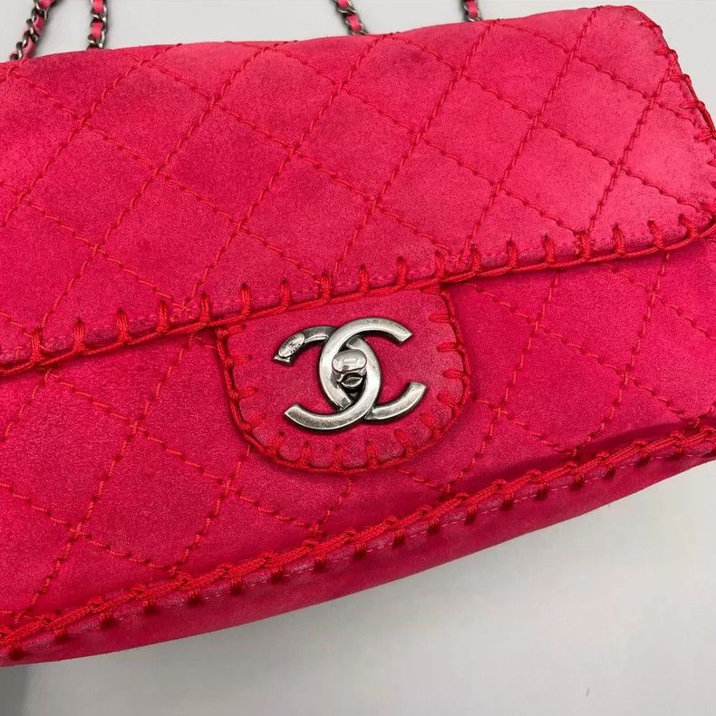 Chanel Chanel Limited Edition Suede Shoulder Bag Size ONE SIZE - 6 Thumbnail