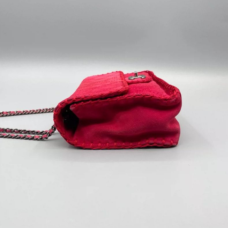 Chanel Chanel Limited Edition Suede Shoulder Bag Size ONE SIZE - 4 Thumbnail