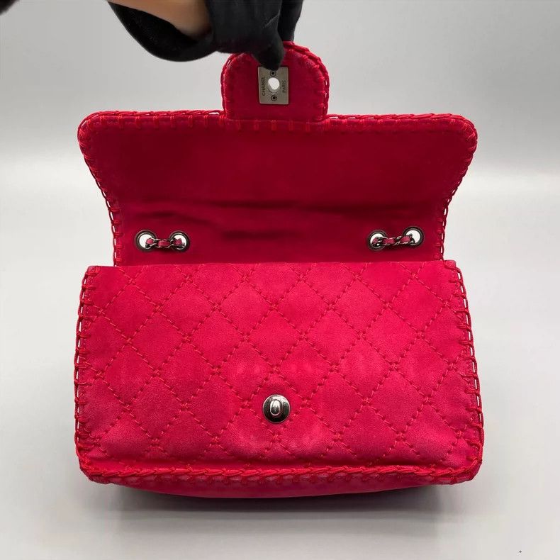 Chanel Chanel Limited Edition Suede Shoulder Bag Size ONE SIZE - 8 Thumbnail