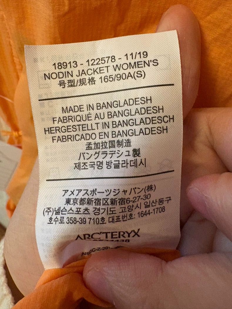 Arc'teryx Arcteryx Nodin Windbreaker Jacket for Women Size US S / EU 44-46 / 1 - 4 Thumbnail