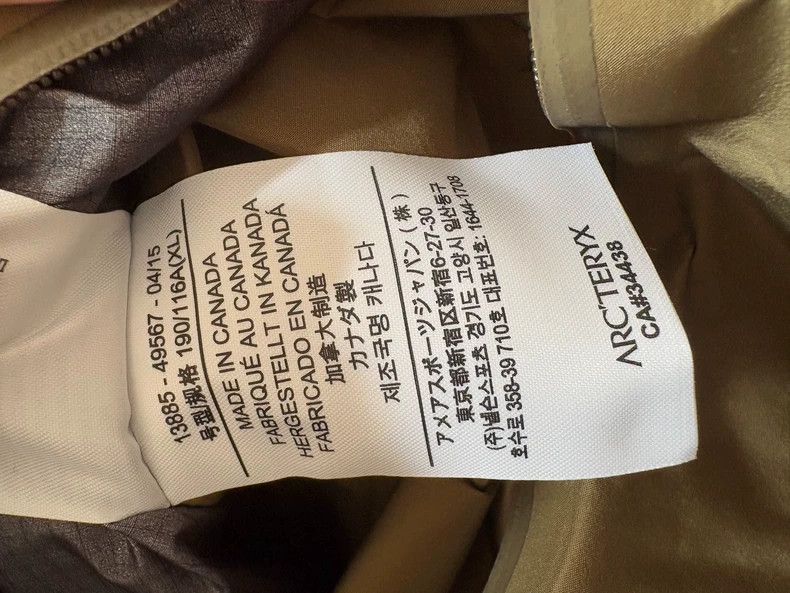 Arc'teryx Alpha LT Leaf Gen2 Men's Jacket Crocodile Color Size US XL / EU 56 / 4 - 5 Thumbnail