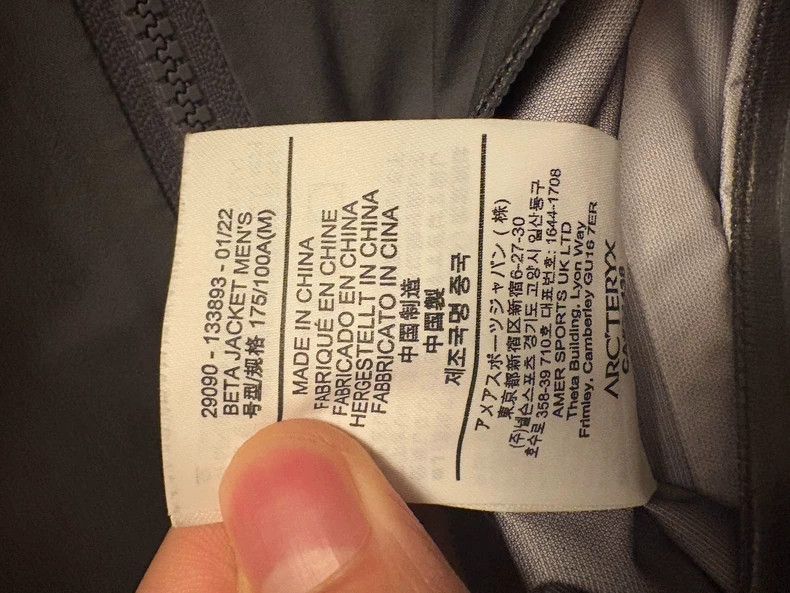 Arc'teryx Arcteryx Beta Jacket GORE-TEX Dark Gray Size US M / EU 48-50 / 2 - 5 Thumbnail