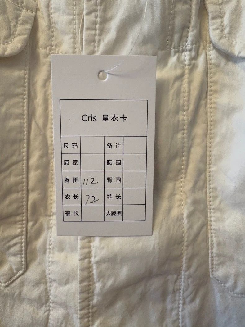 Stone Island Stone Island White Cotton Jacket Size XL Size US XL / EU 56 / 4 - 9 Thumbnail