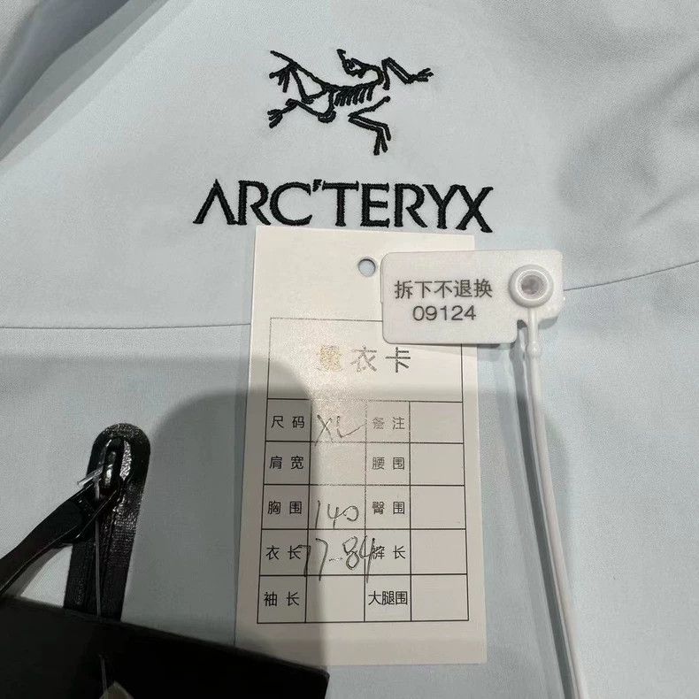 Arc'teryx Arcteryx Alpha SV Shield Jacket in Blue Size US XL / EU 56 / 4 - 6 Thumbnail