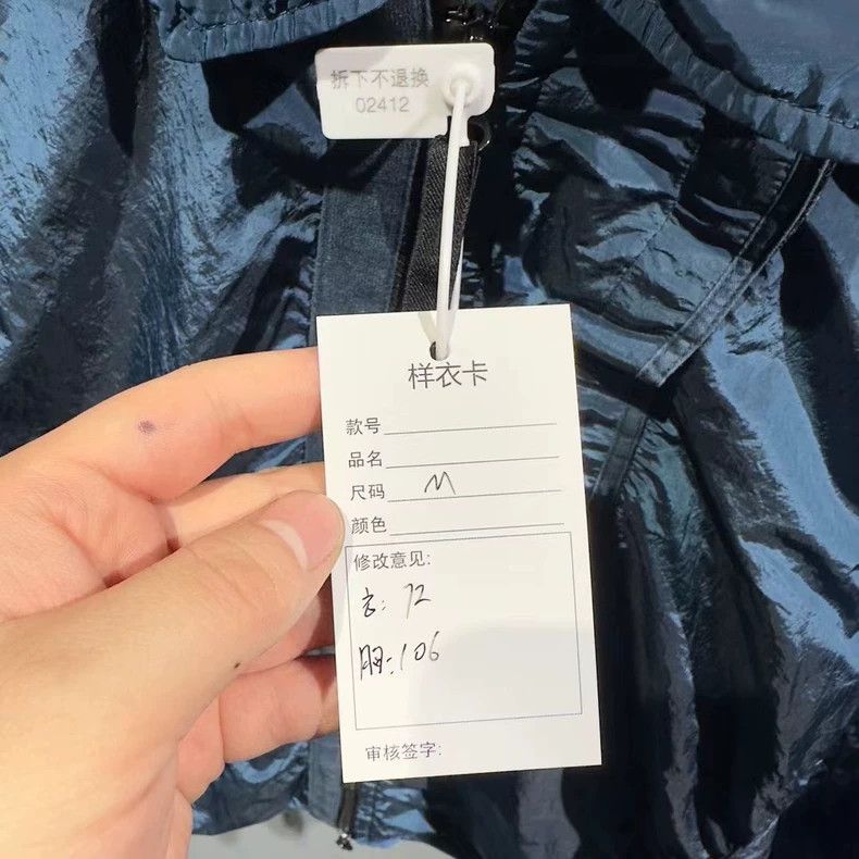 Stone Island Stone Island Metallic Nylon Jacket for Sale Size US M / EU 48-50 / 2 - 5 Thumbnail