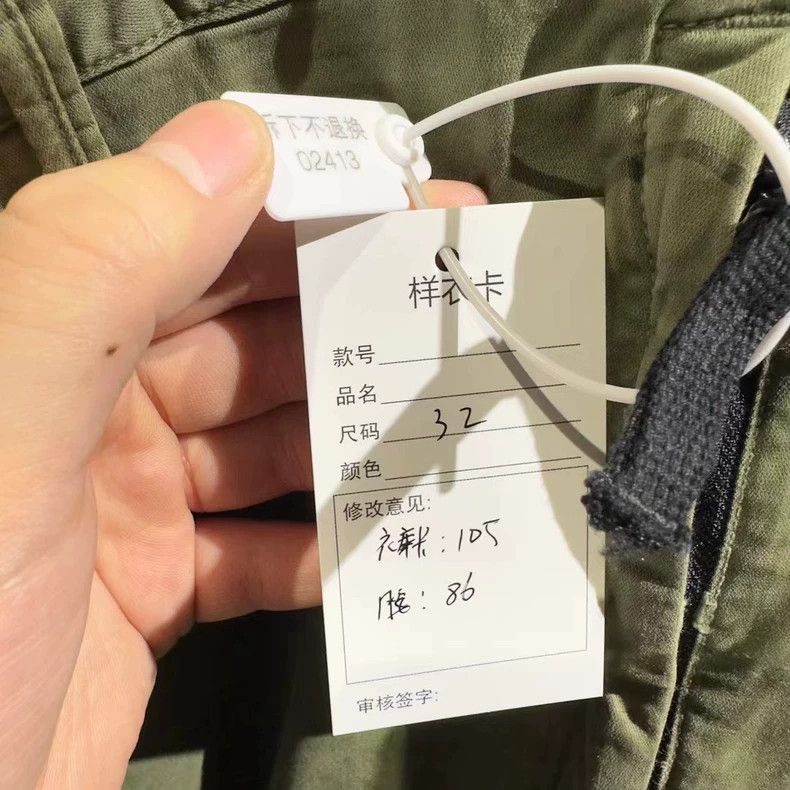 Stone Island Stone Island Sage Green Cargo Pants Size US 32 / EU 48 - 4 Thumbnail
