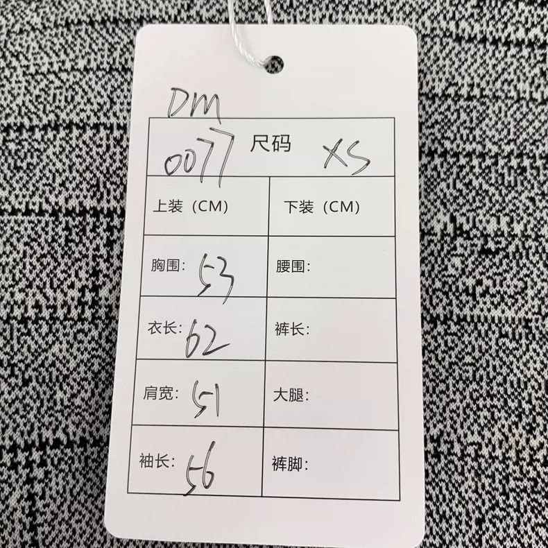 Louis Vuitton Louis Vuitton Gray Hoodie with Characters Size US XS / EU 42 / 0 - 9 Thumbnail