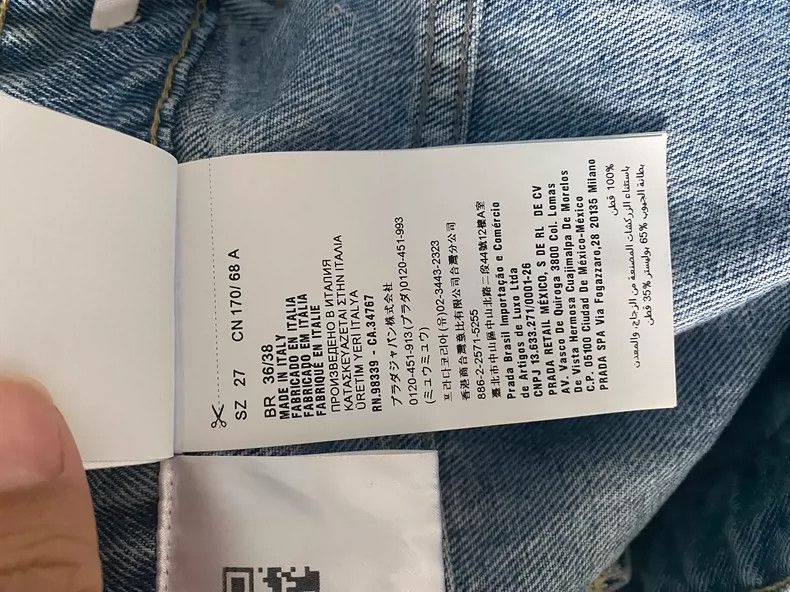 Prada Miu Miu Distressed Denim Shorts with Logo Size US 27 - 6 Thumbnail