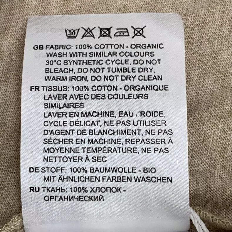 Toteme Toteme Caramel Logo Embroidered Cotton T-Shirt Size US M / EU 48-50 / 2 - 8 Thumbnail