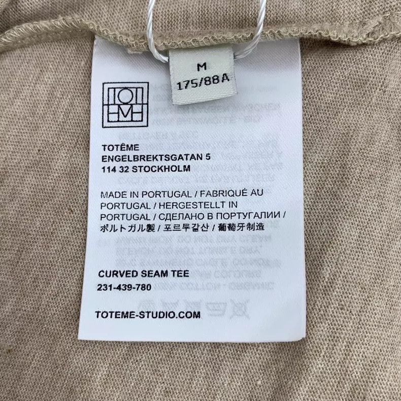 Toteme Toteme Caramel Logo Embroidered Cotton T-Shirt Size US M / EU 48-50 / 2 - 7 Thumbnail
