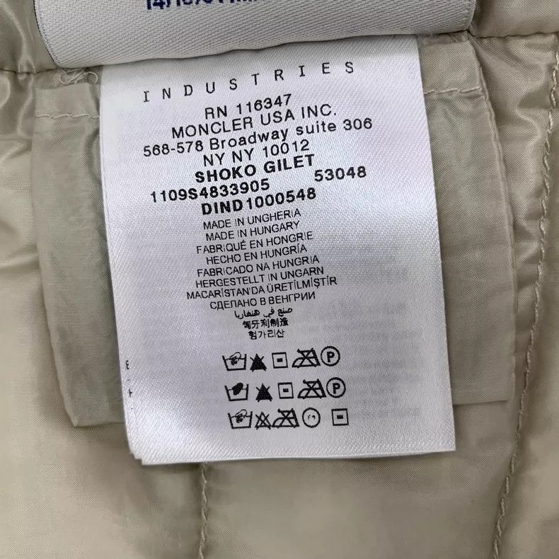 Moncler Moncler Beige Sleeveless Down Vest with Logo Size US XS / EU 42 / 0 - 8 Thumbnail