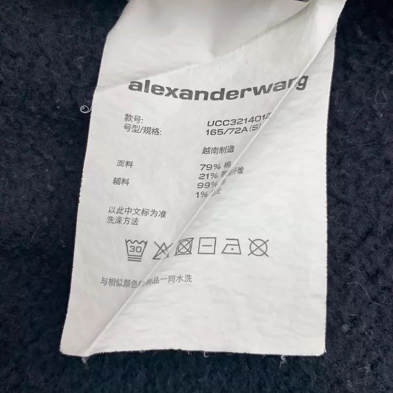Alexander Wang Alexander Wang Black Logo Sweatpants Size S Size US 27 - 8 Thumbnail