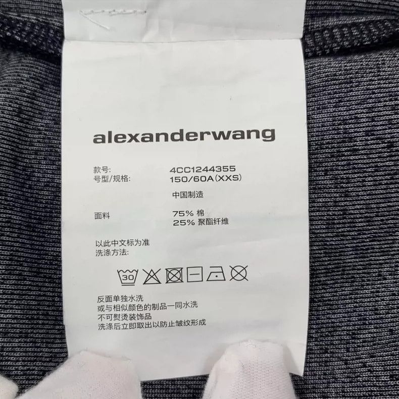 Alexander Wang Alexander Wang Black Velvet Casual Pants Size US 26 / EU 42 - 8 Thumbnail
