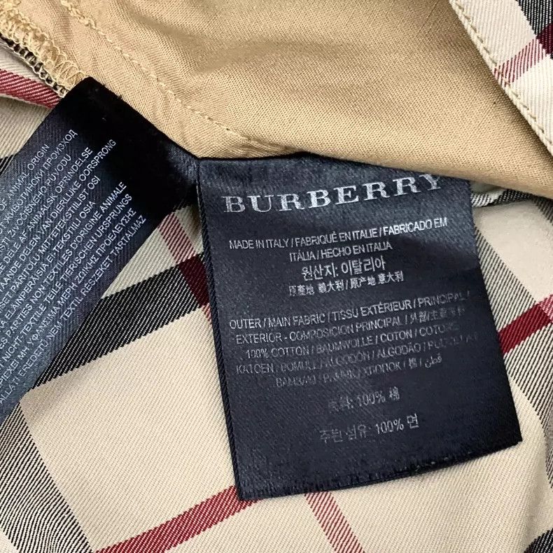 Burberry Burberry x Gosha Rubchinskiy Brown Plaid Shorts Size US 32 / EU 48 - 7 Thumbnail