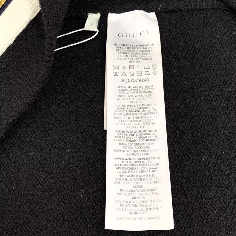 Gucci Gucci Black Striped Wool Cardigan with Bee Size US S / EU 44-46 / 1 - 6 Thumbnail