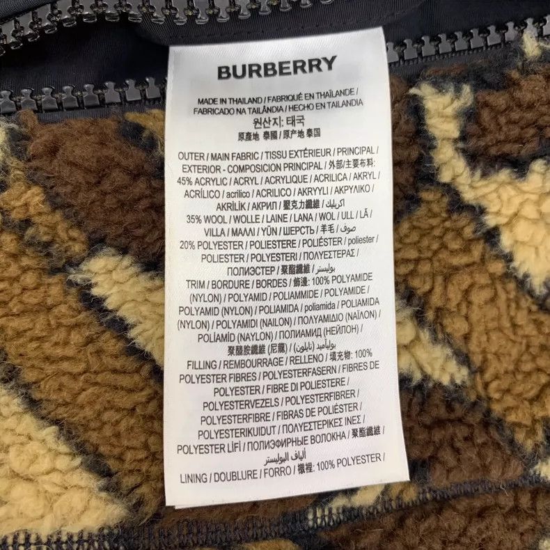 Burberry Burberry Brown Teddy Fleece Zip Jacket Size US L / EU 52-54 / 3 - 6 Thumbnail
