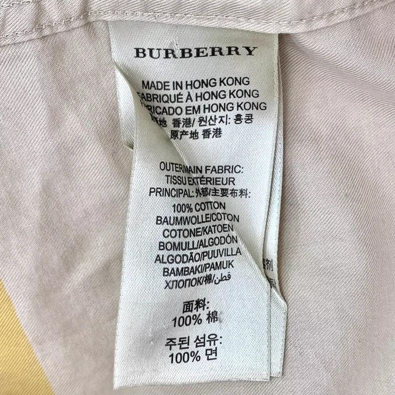 Burberry Burberry Colorful Check Cotton Long Sleeve Shirt Size US M / EU 48-50 / 2 - 6 Thumbnail