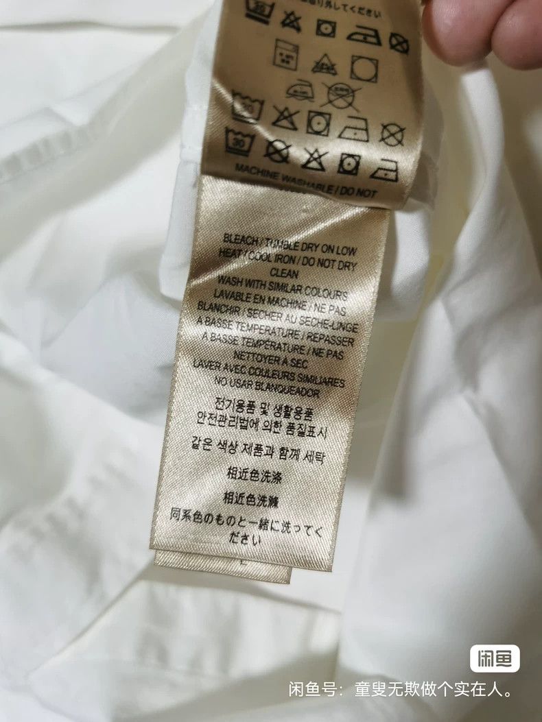 Burberry Burberry Classic White Short Sleeve Shirt Size US L / EU 52-54 / 3 - 7 Thumbnail