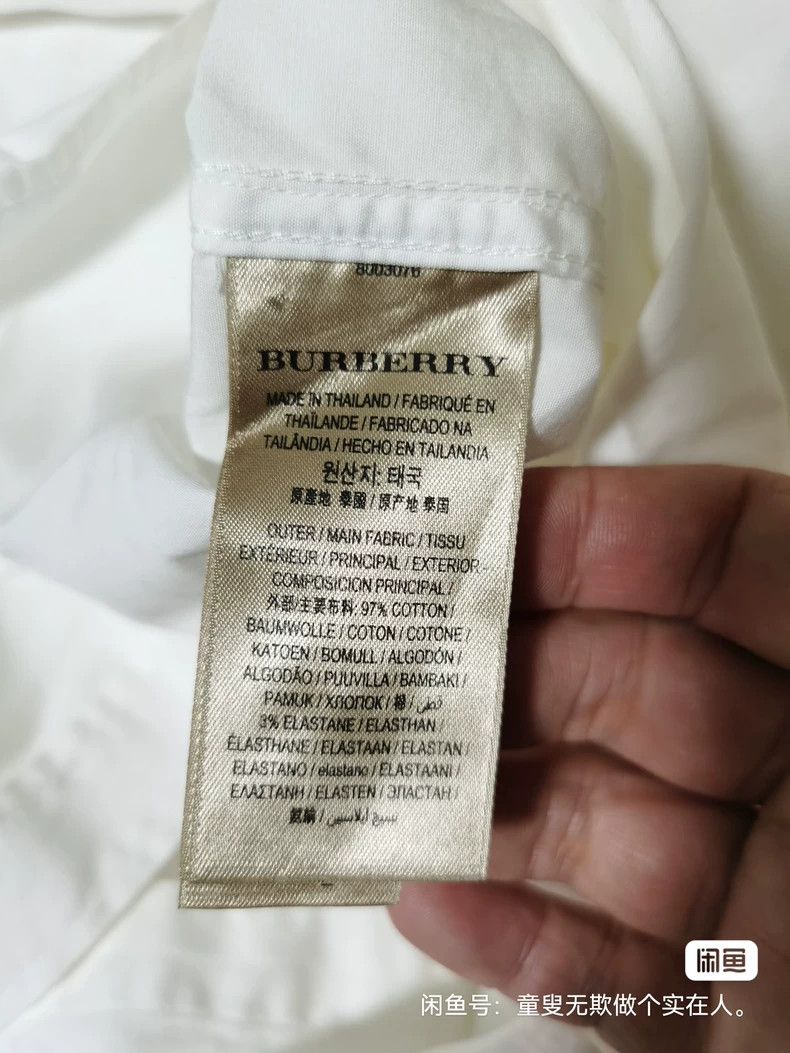 Burberry Burberry Classic White Short Sleeve Shirt Size US L / EU 52-54 / 3 - 5 Thumbnail