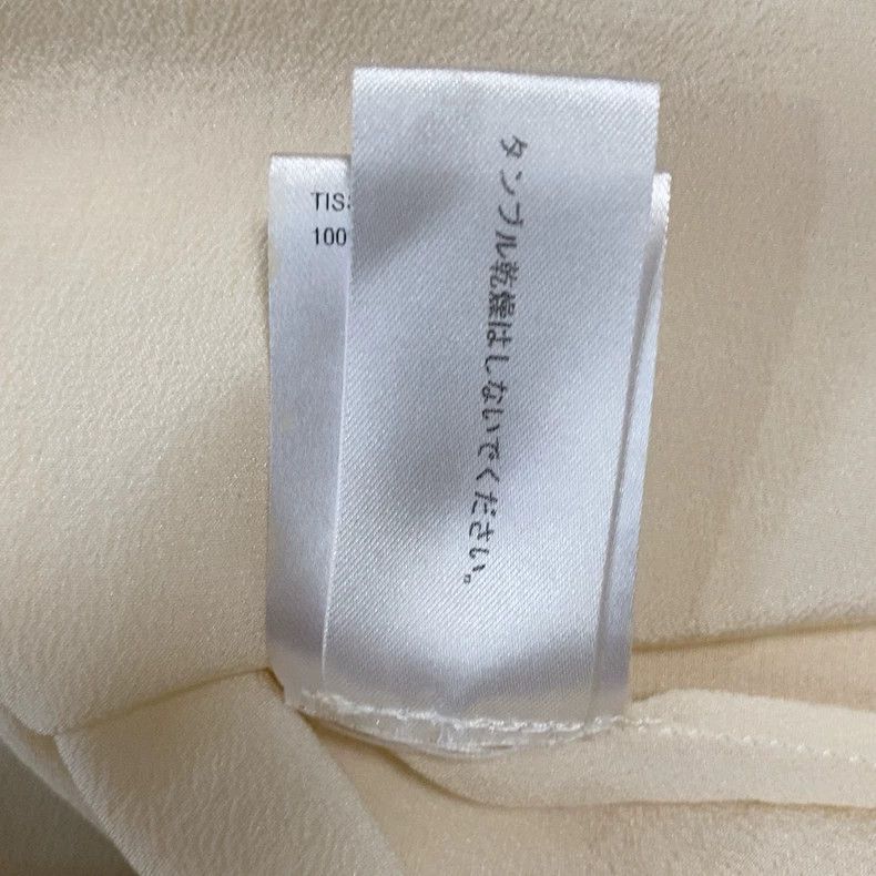 Chloe Chloe Silk Shirt in Excellent Condition Size US S / EU 44-46 / 1 - 8 Thumbnail
