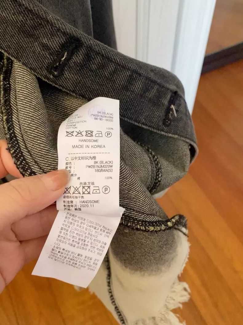 Kapital Stylish SJYP Denim Jacket with Unique Design Size US L / EU 52-54 / 3 - 6 Thumbnail