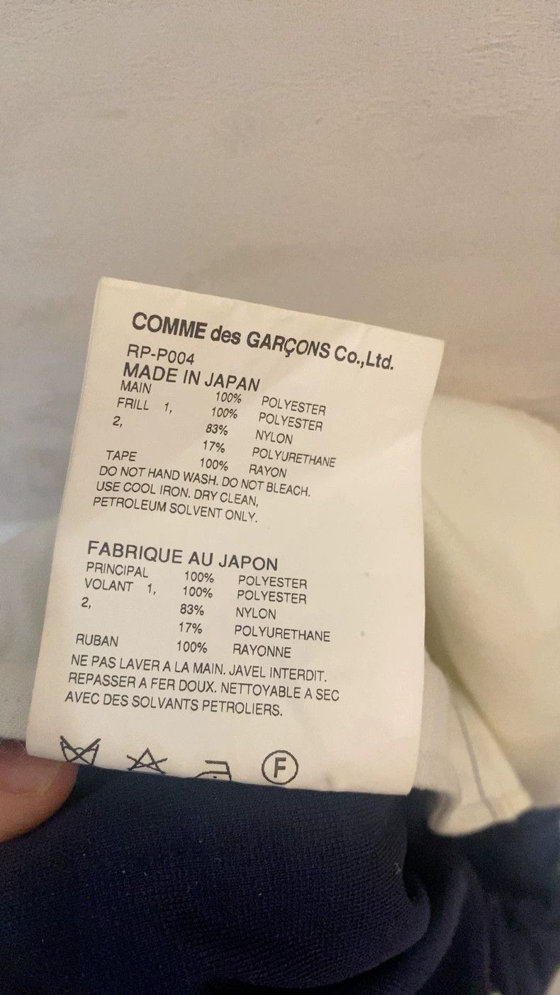 Comme des Garcons Stylish Navy Blue Pants with Elastic Waist Size US 28 / EU 44 - 9 Thumbnail