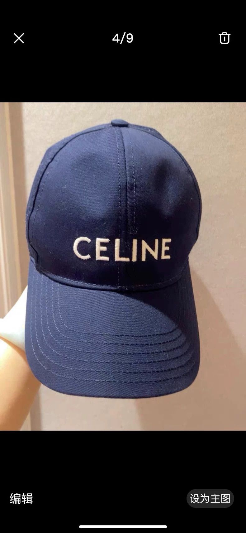 Celine Celine Baseball Cap Size S Classic Style Size ONE SIZE - 2 Thumbnail