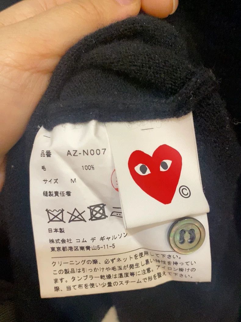 Comme des Garcons Classic Cardigan with Heart Detail Size US M / EU 48-50 / 2 - 5 Thumbnail