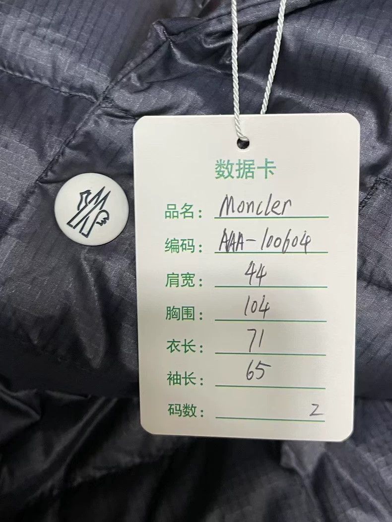 Moncler Moncler Waist Cinched Down Jacket Size US M / EU 48-50 / 2 - 8 Thumbnail