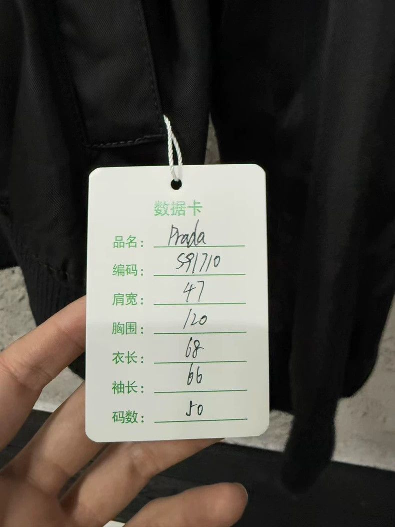 Prada Prada Black Nylon Bomber Jacket Size US XL / EU 56 / 4 - 8 Thumbnail