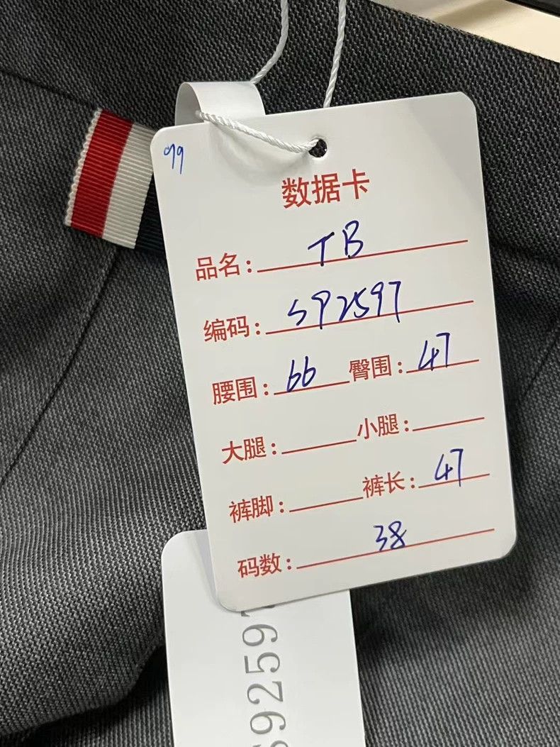 Thom Browne Thom Browne Gray Pleated Mini Skirt Size US 38 / EU 54 - 7 Thumbnail