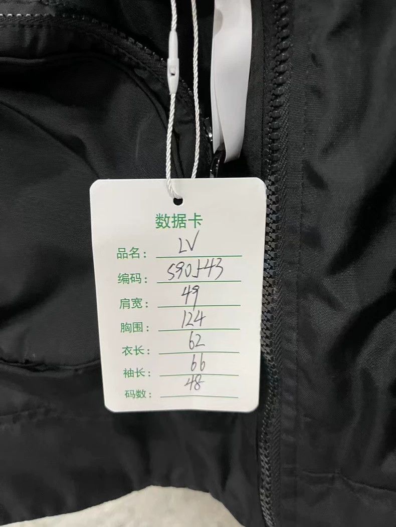 Louis Vuitton Louis Vuitton Tactical Pocket Nylon Jacket Size US L / EU 52-54 / 3 - 8 Thumbnail