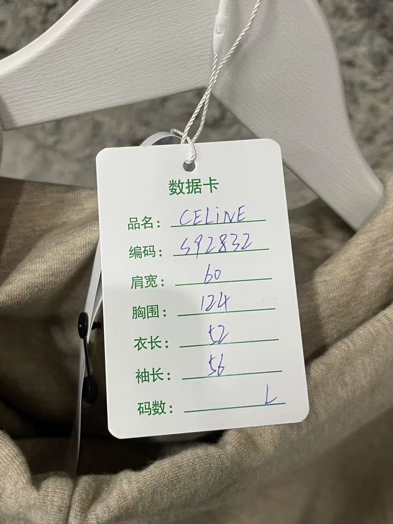 Celine Celine Oatmeal Hooded Sweatshirt Size L Size US L / EU 52-54 / 3 - 9 Thumbnail