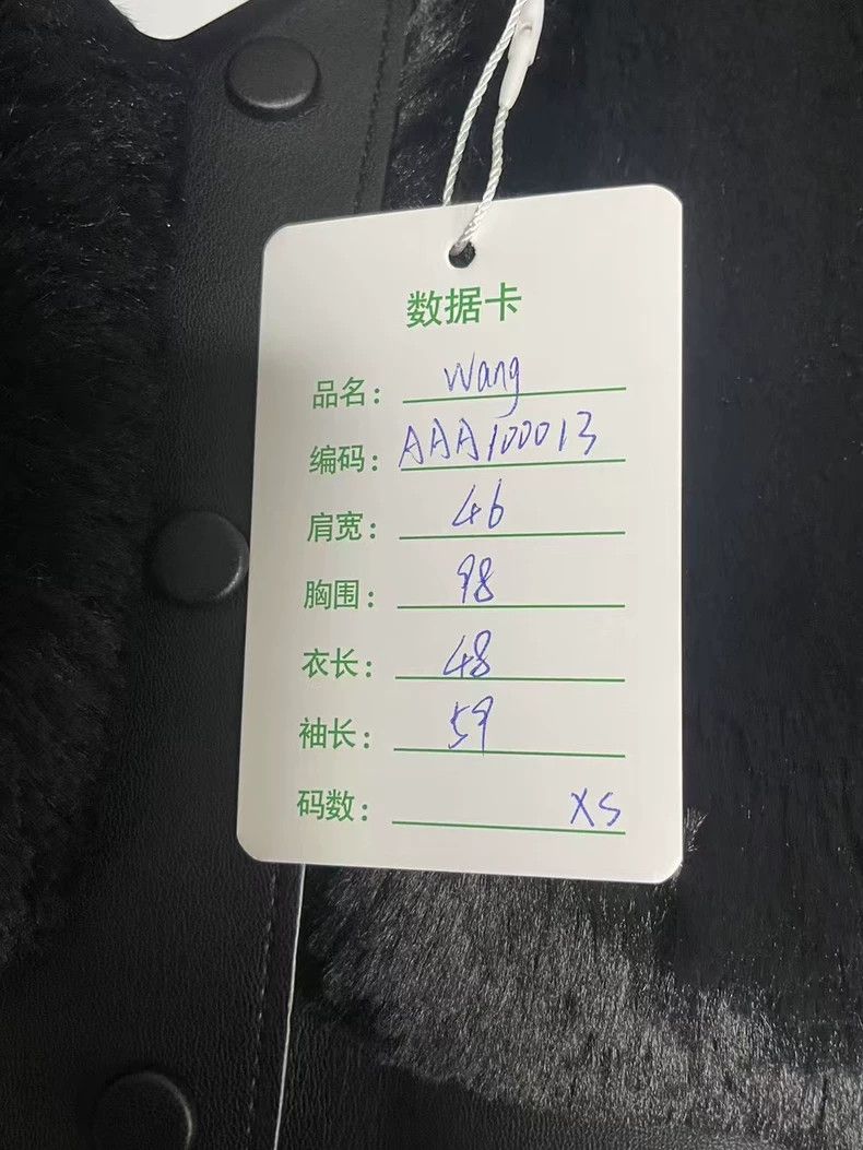 Alexander Wang Alexander Wang Black Short Fur Jacket Size US XS / EU 42 / 0 - 7 Thumbnail