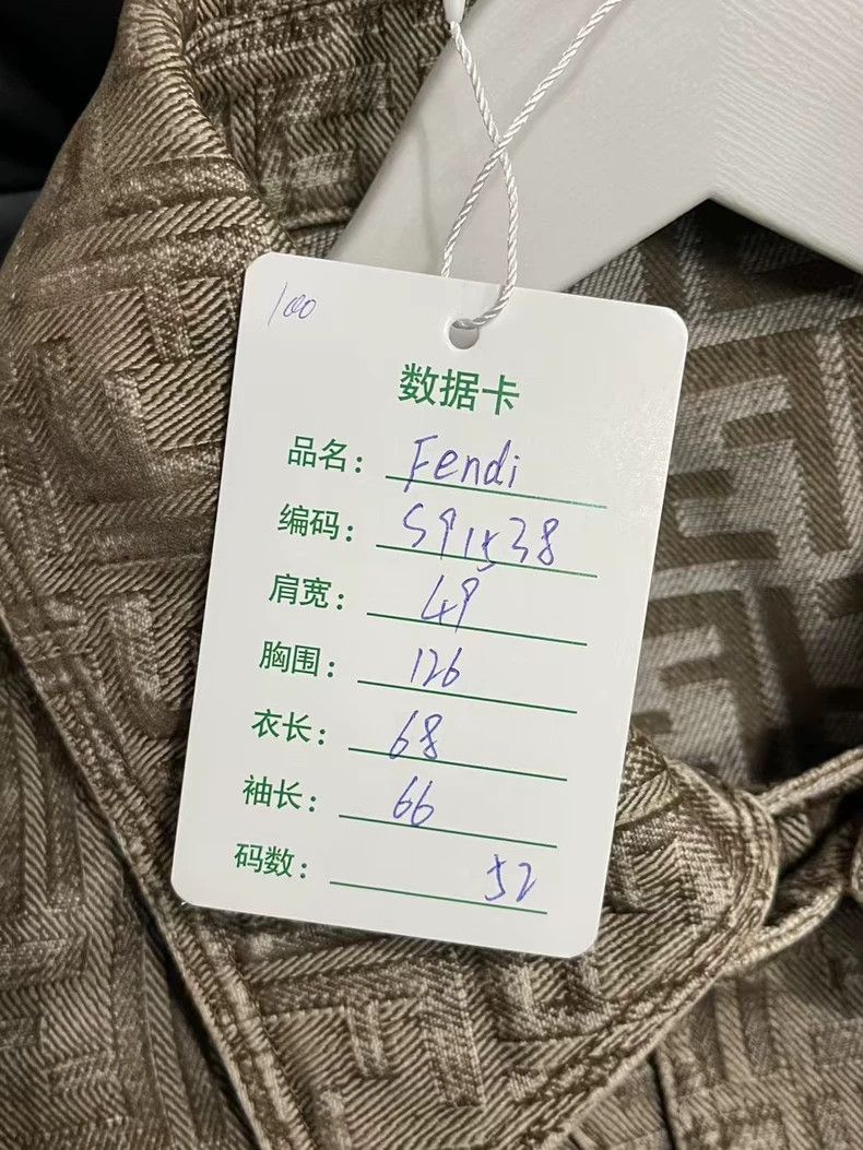 Fendi Fendi Logo Denim Jacket Outerwear Size US XXL / EU 58 / 5 - 8 Thumbnail