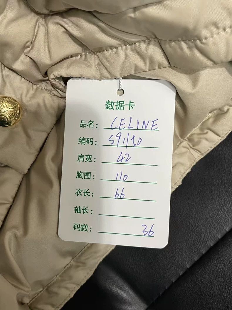 Celine Celine Beige Padded Quilted Vest Jacket Size US S / EU 44-46 / 1 - 8 Thumbnail