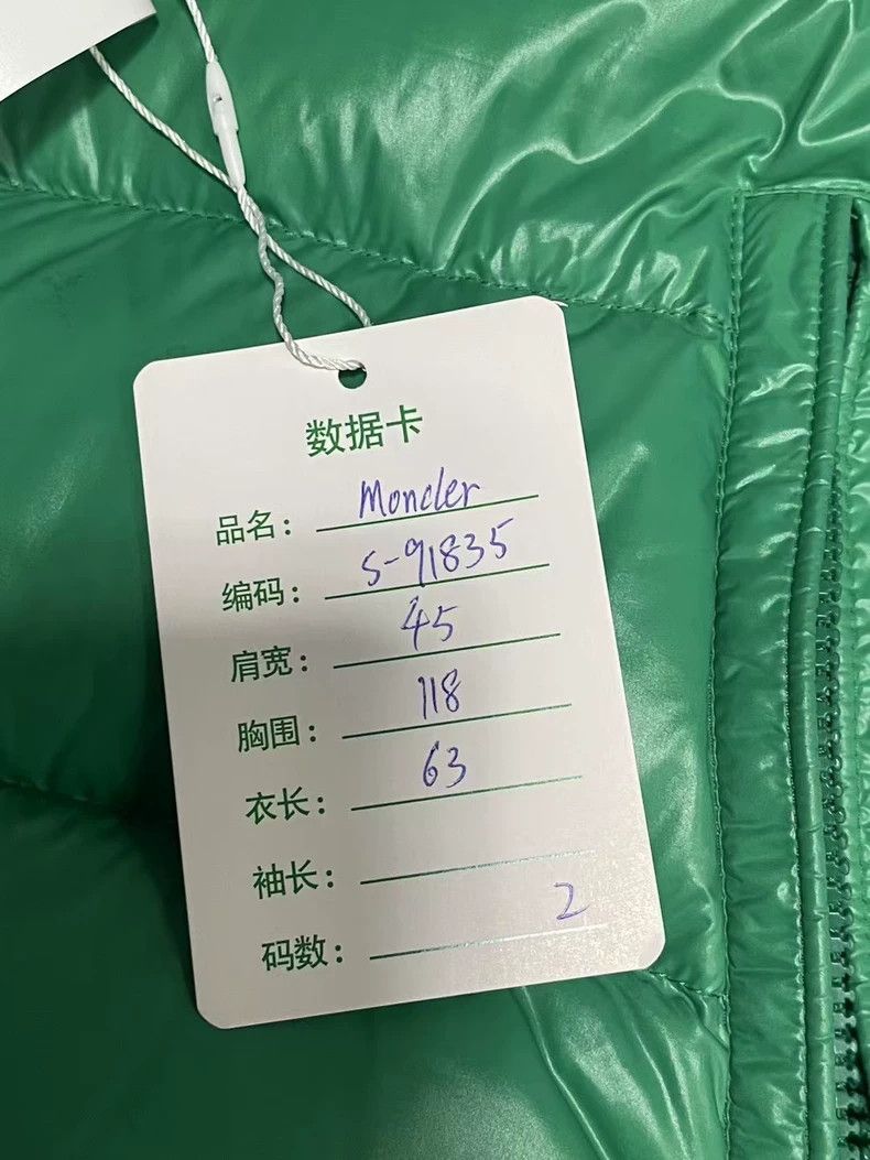 Moncler Moncler Green Yellow Padded Vest Size US M / EU 48-50 / 2 - 9 Thumbnail