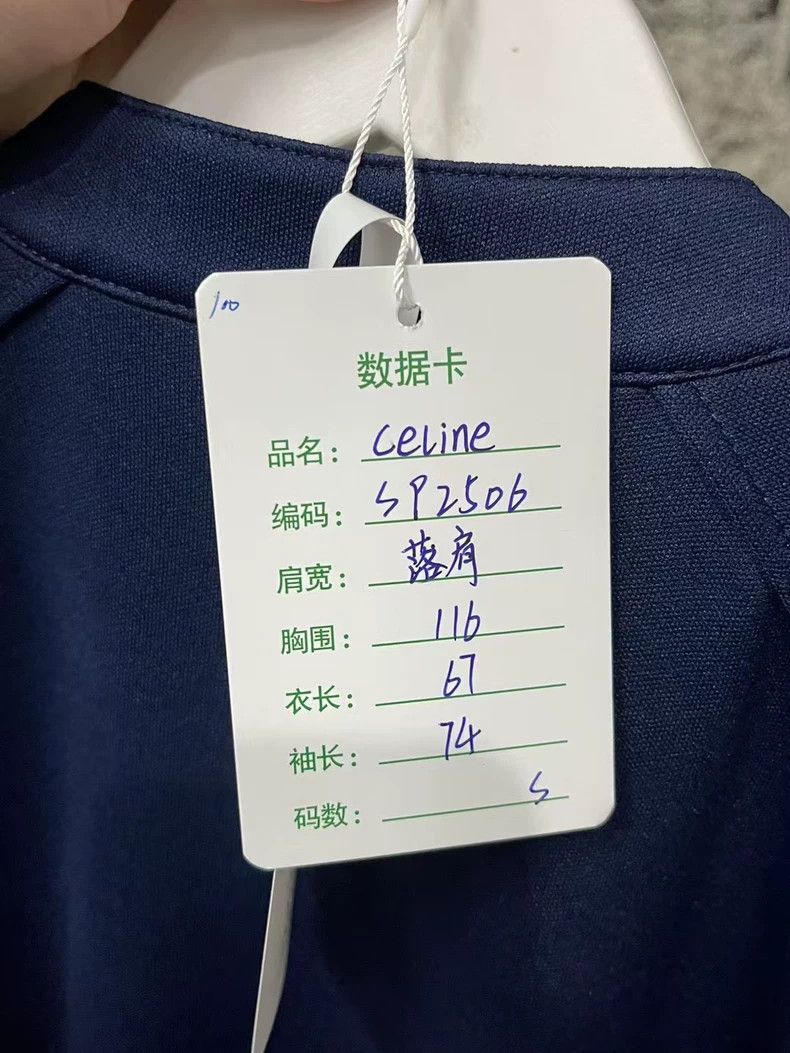Celine Celine Deep Blue Zipper Jacket Outerwear Size US S / EU 44-46 / 1 - 9 Thumbnail