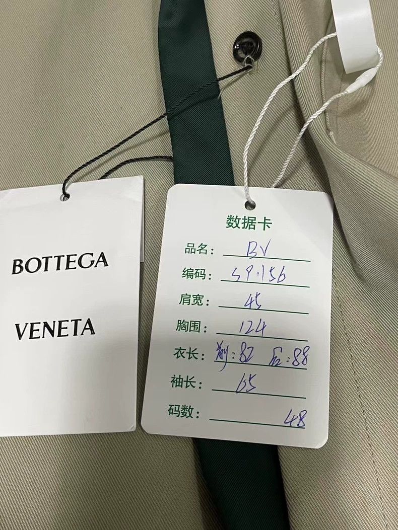 Bottega Veneta Bottega Veneta New Double Layer Shirt Jacket Size US L / EU 52-54 / 3 - 8 Thumbnail