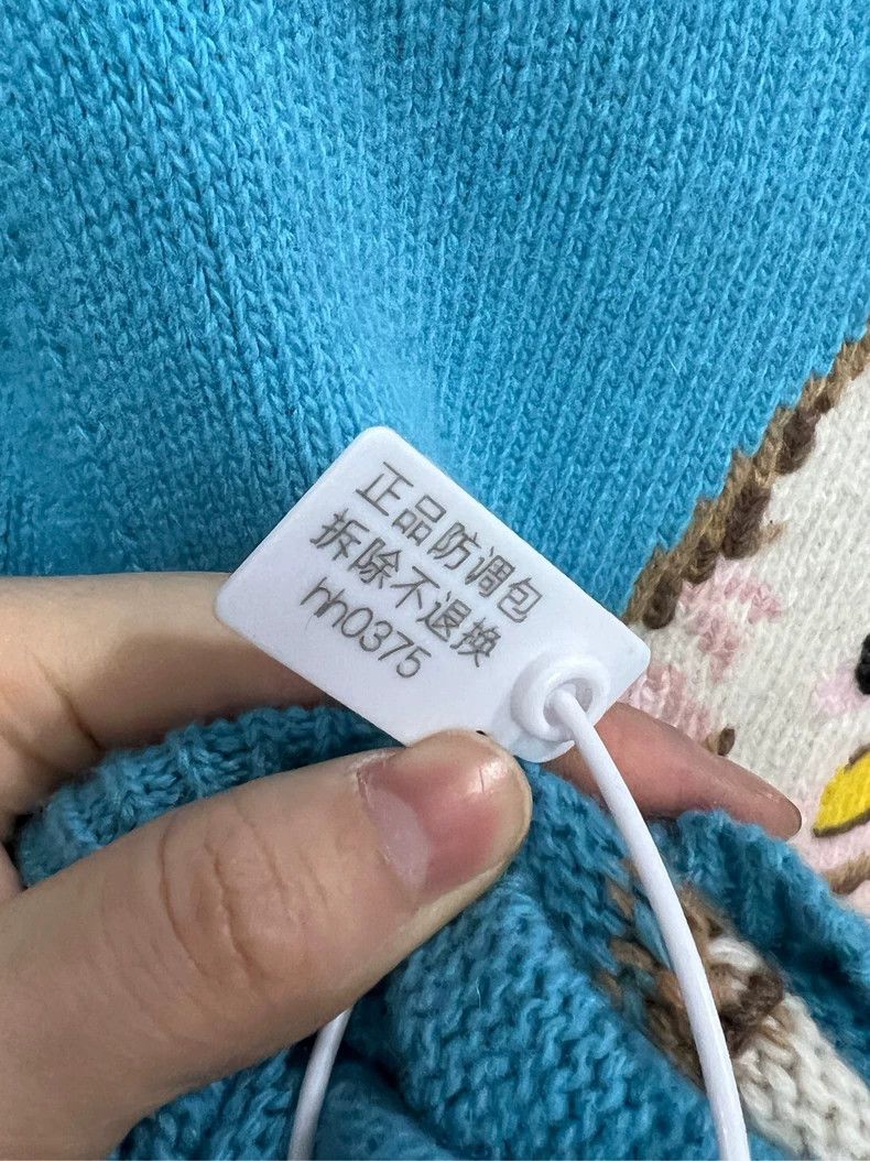 Gucci Gucci Blue Sweater with Dancing Pig Design Size US S / EU 44-46 / 1 - 5 Thumbnail