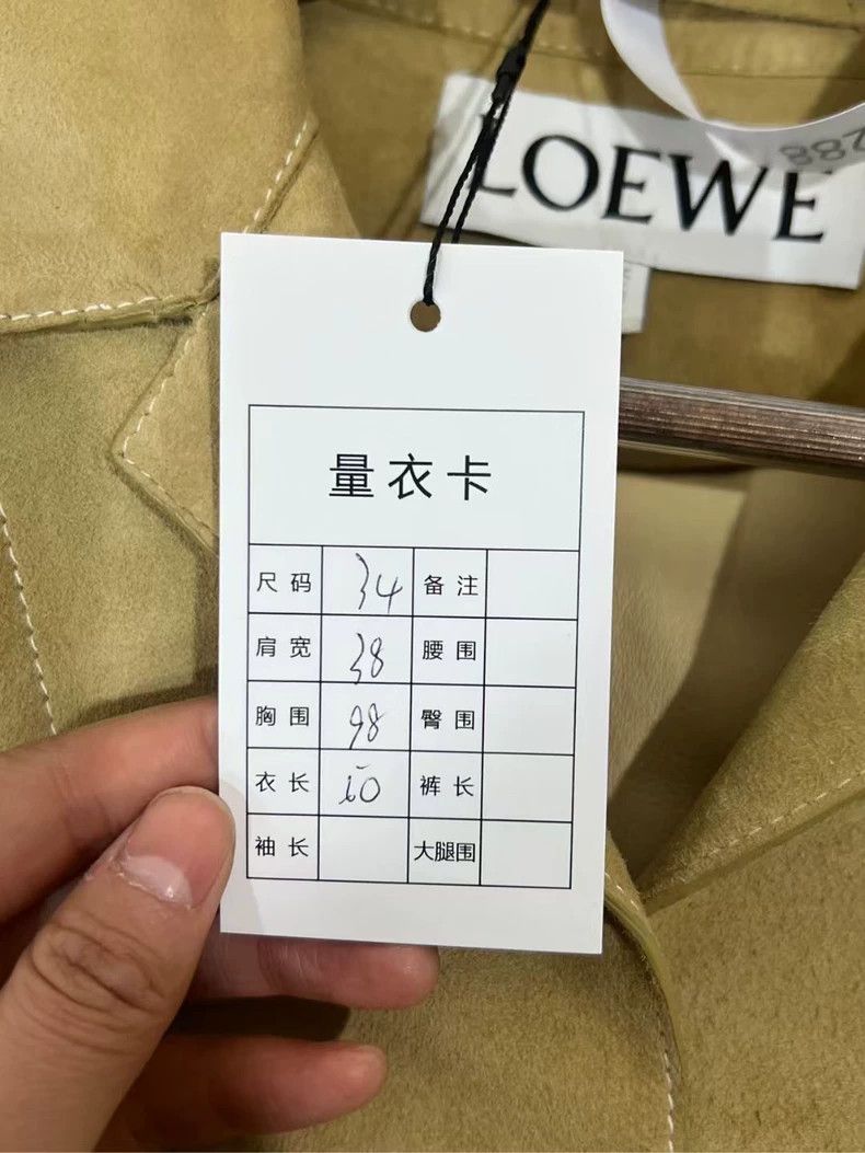 Loewe Loewe Khaki Suede Jacket with Pockets Size US S / EU 44-46 / 1 - 4 Thumbnail