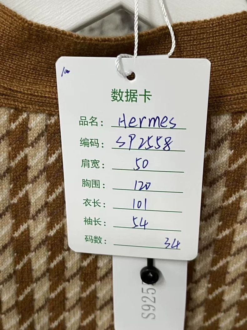 Hermes Hermes Brown Houndstooth Wool Coat Size US S / EU 44-46 / 1 - 7 Thumbnail
