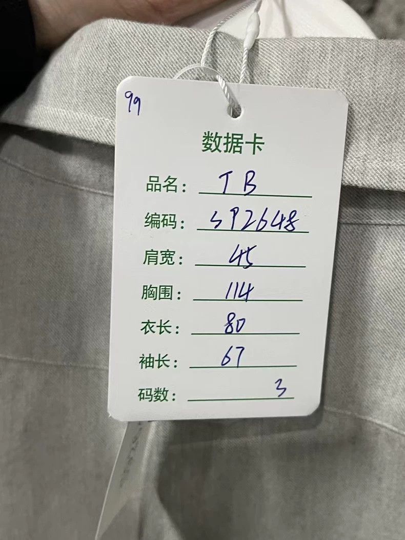 Thom Browne Thom Browne Gray and White Striped Shirt Size US M / EU 48-50 / 2 - 8 Thumbnail