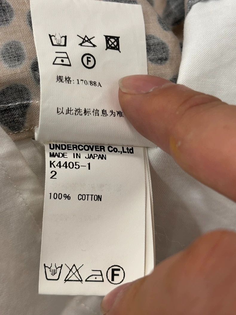 Undercover Undercover Shirt with Leopard Print Design Size US M / EU 48-50 / 2 - 7 Thumbnail