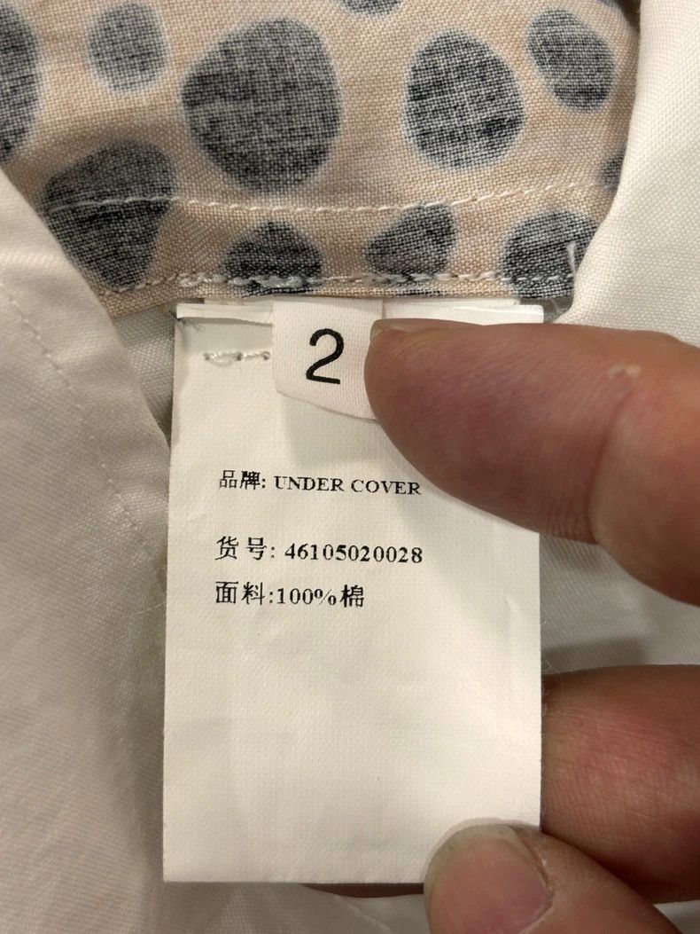 Undercover Undercover Shirt with Leopard Print Design Size US M / EU 48-50 / 2 - 6 Thumbnail