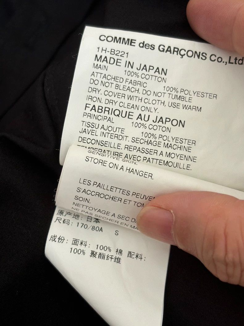 Comme des Garcons Black Long Sleeve Shirt with Yellow Collar Size US S / EU 44-46 / 1 - 6 Thumbnail